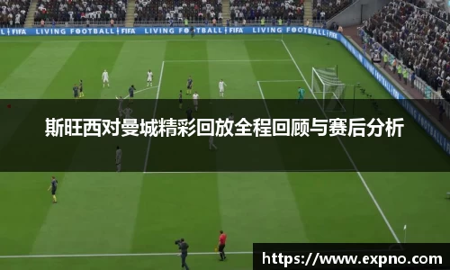 WM完美体育官方网站